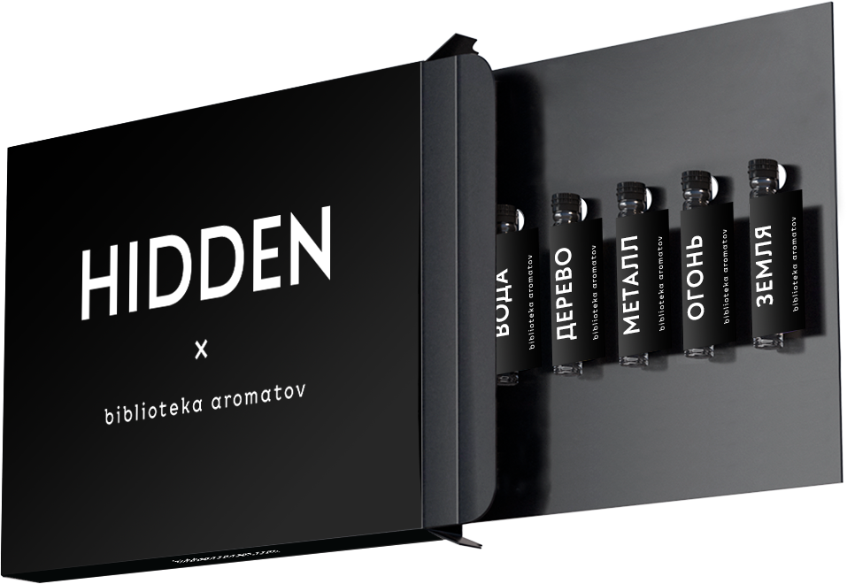 Библиотека ароматов Подарочный набор «Авторский семплбокс музыканта Миши Мищенко» () 1шт